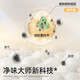 BEBETOUR Royal Feather Series Summer Ultra Thin Breathable Disposable Baby Diaper XL Size [Trip Pants Trial Pack] 3 Pieces