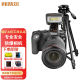 Beiter ZHS2620 explosion-proof digital camera Coal mine chemical double certified high-end explosion-proof camera ZHS2620 128G dual card dual battery + flash package 2