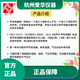 AIHUA AWA6223+ Уровень звука Калибратор Калибратор Шумомер микрофон AWA6223+ S (четыре уровня звукового давления)