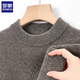 Romon Pure Cardigan Herbst und Winter verdickte warme Wolle halbhohe Hals Basis Strickpullover mittlerer und älterer Pullover Männer 9717 Pu'er Brown 175/xl [Empfohlen 130-150 Jin [Jin gleich 0,5 kg]]]