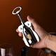 Circle Joy red wine bottle opener, straight wine knife, beer bottle opener, manual wine opener, wine opener, bottle opener