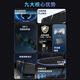 Lenovo Supernatural Speaker Computer Audio Wired Long Dual-band Double-Channel Desktop Desktop Laptop Suitor Xiaoxin Game Esports Gift Gift Gift

