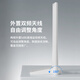 普联（TP-LINK） USB无线网卡笔记本台式机电脑WiFi接收发射器 【WiFi6】AX3000双频 9000H免驱版