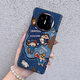 Meine Wahl Denim Xiaoxin ist geeignet für Huawei Matex6 Mobiltelefon Hülle Neue Flip Leder Case Matex5 Full-Inclusive Anti-Fall-Fall-Faltbildschirm weibliche Kollektor-Version Cartoon Animation Schutzcover Huawei Can Denim Xiaoxin Full-inclusive Flip Leder Case Huawei Mate X6 Collector's Version