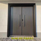 
Jingzhen rural villa entrance door security door four-open door entrance door imitation cast aluminum car door double-open door zinc alloy door TK-826 imitation cast aluminum car door four-open mother door TK-826 imitation cast aluminum car door four-open mother door