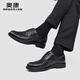 Aokang Men's Shoes Genuine Leather Men's Leather Shoes Spring and Autumn New Business Casual Commuting Shoes Lace Up Single Shoes Soft Sole Formal Shoes Black Four Seasons 42