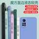 
Xinweile Redmi note11epro mobile phone case redminote11epro protective case 2201116SC anti-fall n Antique white [solid color] single shell Follow the store with tempered film Redmi Note11Epro Snapdragon 695 version