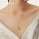 Xie Ruilin (TSL) Gold Halskette Ginkgo Blatt Retro Perlfußgold Halskette Frauen Stil XJ688 Chinesische Valentinstag 2,95 g Preisgestaltung (Arbeitsgebühr um 900 Yuan)