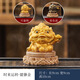 Suxitang Color Changing Tea Pet Boutique Can Keep Time Comes Turn Tea Table Tea Table Rotating Ornament Pet Tea Play Golden Toad Toad Pi Xiu Time Come Turn Pi Xiu Green