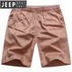 JEEP SPIRIT Personalized Floral Beach Pants Men's Casual Five-Cut Shorts Loose Cotton Summer Thin Pants Large Shorts Outdoor 9277 Dark Blue [Upgrade Pocket Zipper] L -130