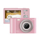SONGDIAN Camera student entry-level vlog digital camera beauty selfie point-and-shoot camera violet cardless upgraded version