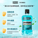 Listerine Mouthwash Ice Blue Refreshing Flavor Fresh Breath Deep Cleansing 500mL