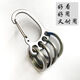 Llavero de acero inoxidable de runhuaniano engrosados ​​de pies pequeños creativos y de moda para hombres y mujeres de múltiples anillos de múltiples anillos para el hogar anillos de llave del hogar, combinación de pies pequeños y pequeños (acero inoxidable)