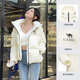 Camel 660 High-Coat-Down-Jacke für Frauen kurz verdickte winddichte Kapuze-Brot-Down-Jacke für Frauen 724ca6b601, Schnee Lotus Weiß, Frauen M.