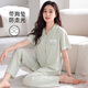 Modal 2025 Neue Pyjamas für Frauen im Sommer mit Brustpolster integrierter Baumwoll-Kurzärärmelen Frühlings- und Sommer-Dünnhaus-Kleidungsstück LSF-693 Tender Green L (165) empfohlenes Gewicht 105-125jin [Jin gleich 0,5 kg]