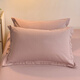 Frangomo summer bean paste color brushed pillow set single ins simple style pillow case solid color pillow cover 48x74cm pressed pillowcase-bean paste twill brushed pillowcase 40cmX60cm