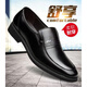 
YRC Yierkang leather shoes for men's business formal wear men's casual plus velvet warm cotton shoes soft sole middle-aged and elderly daddy shoes 9922 black 38