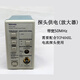 Yuechang Shengtek oscilloscope AC and DC current probe amplifier TCP303/TCP404XL/TCP305/TPA-BNC current probe amplifier TCPA400