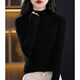 GUJIN knitted bottoming shirt for women, half turtleneck sweater, slim long-sleeved mid-collar top, black