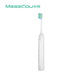 
MEEE GOU electric toothbrush adult couples smart long battery life deep cleaning children primary school high school students male and female practical birthday gift box MX826