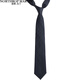 North Martin silk tie men's business formal wear hand-matched pure black striped best groom wedding trend college style