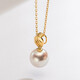 Nanzhu Palace Seawater Pearl Pendant 18K Inlaid Round Highlight Women's Pearl Pendant 925 Silver Chain 18K Gold 8.5-9mm