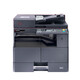 京瓷（KYOCERA）MZ2101 黑白激光打印机多功能一体机大型办公数码复合机复印扫描三合一复印机家用 京瓷MZ2101【标配带网口】