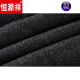 
Hengyuanxiang brand high-end men's clothing, woolen trousers, men's formal wear, autumn and winter, thickened wool plush trousers, middle-aged and elderly men's business casual straight pants, black small square 6630 33 (waist circumference 2.6 feet = 86CM