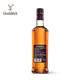 Glenfiddich Core Serie 15 Jahre Single Malt Whisky Wein Wein Geschenkbox 700 ml eine Packung