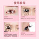 Ukiss thick eyelash doll super wide-angle eyelash curler, novice partial electric eyelashes soaring into the sky, portable curler
