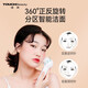TOUCHBeauty Xuanmei Electric Face Washer Smart Rotating Cleansing Instrument Makeup Remover Oil Control Cleansing Pore Nose Deep Cleaner Layer Skin Care Beauty Cleaning Instrument Face Facial Washing Brush 360 Double Rotating Cleansing Instrument