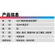 LP 694 运动护踝绷带 网羽毛排足篮球踝部绷带 硅胶防滑7.6x101cm 浅蓝色单只 均码