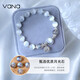 Vana Cat Eye Silber Armband Frauen Armband Kristallarmband Abschlussgeburtstag Geschenk für Freundin Frau graues Moonlight Cat Eye Bracelet [Brand Geschenkbox]