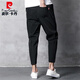 皮尔卡丹九分裤薄款夏季宽松哈伦裤小脚裤子男士休闲裤修身秋季8八分9分裤 黑色小脚裤 M