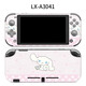 Película creativa de Hezhi Película protectora Lite Nintendo Color Sticker LX-A3291 para Nintendo Switch Lite (importado)