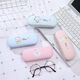 
Li Shen Korean version of male and female students simple and personalized portable ins anti-pressure glasses box fresh and cute myopia glass storage box Cola bottle blue plus velvet mirror cloth + cleaning liquid