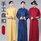 Conwhd cross talk gown Deyun Club performance clothing men's Republic of China style Chinese groomsmen dress robe Tang suit stand collar gown black L weight 170-190Jin Jin is equal to 0.5 kg