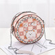 BLACKKISS Birthday Gift Gift for Girlfriend Textured Women's Bag New Small Round Bag Women's Fashion Chain Bag One-Shoulder Crossbody Bag Brown (High Quality Version)