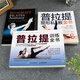 3 volumes of Pilates training book + anatomy + body shaping personal training book, large equipment core mattress yoga teaching material, zero-based entry book, elementary anatomy teaching and training book, beginner and coach tutorial teaching and training