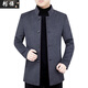 Chaoyunyue Middle-Edy Menure Wool Wool Chaqueta de collar y ropa de papá Daddy Autumn and Winter, además de la chaqueta de vellón gruesa 806 Borgoundy Thin Style M 170/88a recomendado 80-110Jin [Jin equivale a 0.5 kg]