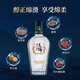 Jin brand Maopu tartary buckwheat wine herbal wine black buckwheat 52 degrees 500ml*6 full box New Year's Day gift