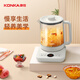 KONKA Health Pot Tea Maker Glass Insulated Boiling Water Kettle Electric Kettle Mini Glass Tea Kettle with Filter KHK-W1530(C)