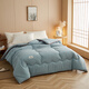 Jie Liya GRACE high-luxury A-type washed cotton quilt core Jie Liya GRACE high-luxury A-type washed cotton quilt core