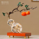 Mr. Nanchu Persimmon Ruyi Kupfer Persimmon Kürbis Dekoration Wohnzimmer Eingangsstudium Office Ornament Eröffnungsgeschenke Hauswarming Geschenk Neues Ruyi Geschenkbox ist ungefähr 38*12*33,5 cm lang