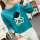 Camiseta de manga larga de la manga larga Qianyuqi Camiseta de manga larga Ropa para mujeres 2025 Autumn New Loose Base Shirt Top Women's Clothing QY6189 Color de albaricoque 2xl recomendado 125-135Jin [Jin equivale a 0.5 kg]