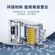 Shanze Kategorie 6 Netzwerkkristallkopf RJ45 Network Cable Connector Connector STECKRECTED/NICHTHIFFED CATEGORY 6 Gigabit Crystal Head Kategorie 6 [abgeschirmtes Projekt] 30 SJ-P6630