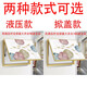 Liuying Huayan punch-free electric meter box decorative painting modern minimalist living room and restaurant hanging painting switch box distribution box blocking mural Shilairun 60X50 blocking 50X40 meter box flip-up model