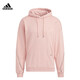 阿迪达斯 （adidas）三叶草卫衣男装春秋新款套头印花休闲舒适运动连帽衫 HH9435  M