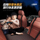 Zhunhang Car Mattress Car Back Seat Filling Sleeping Pad Car Folding Bed Car Back Seat Car Travel Sleeping Magic Device