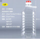 CLCEY矿泉水大桶20升 塑料水桶矿泉水空桶透明带盖桶S9194 2.8升/足5斤9只加厚